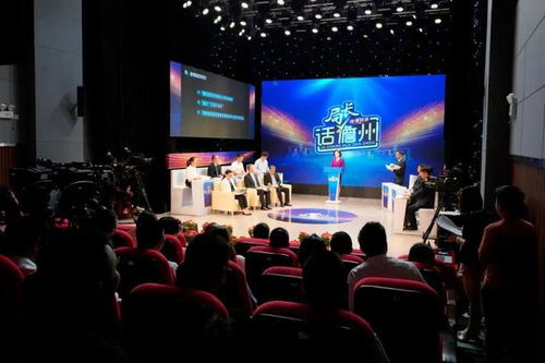 問政新風(fēng)起，局長話儋州——大型電視問政欄目首期開錄紀(jì)實(shí)